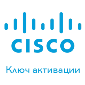 Ключ активации Cisco AIR-DNAC1A-3Y